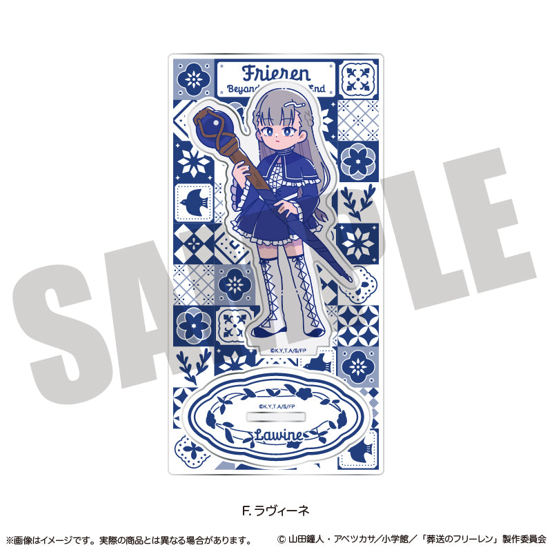 葬送のフリーレン アクリルスタンド にゅーとろ 第2弾 F ラヴィーネ