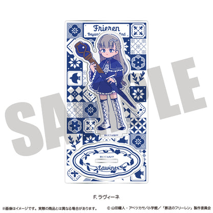 葬送のフリーレン アクリルスタンド にゅーとろ 第2弾 F ラヴィーネ
