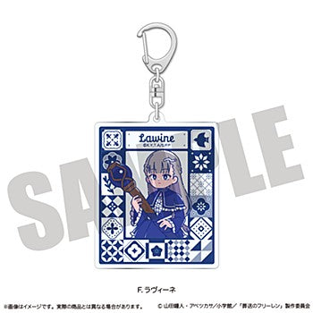 葬送のフリーレン アクリルキーホルダー にゅーとろ 第2弾 F ラヴィーネ
