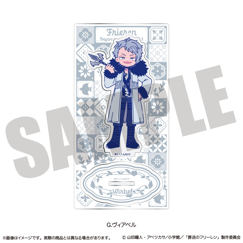 葬送のフリーレン アクリルスタンド にゅーとろ 第2弾 G ヴィアベル