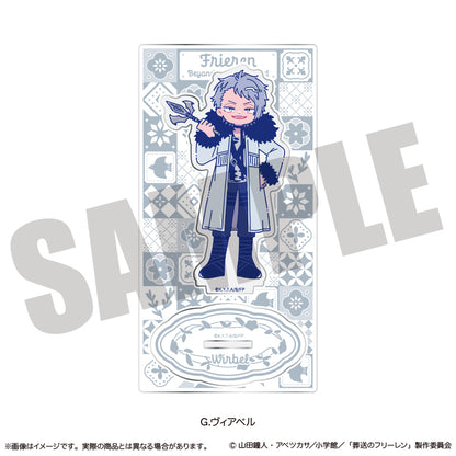 葬送のフリーレン アクリルスタンド にゅーとろ 第2弾 G ヴィアベル