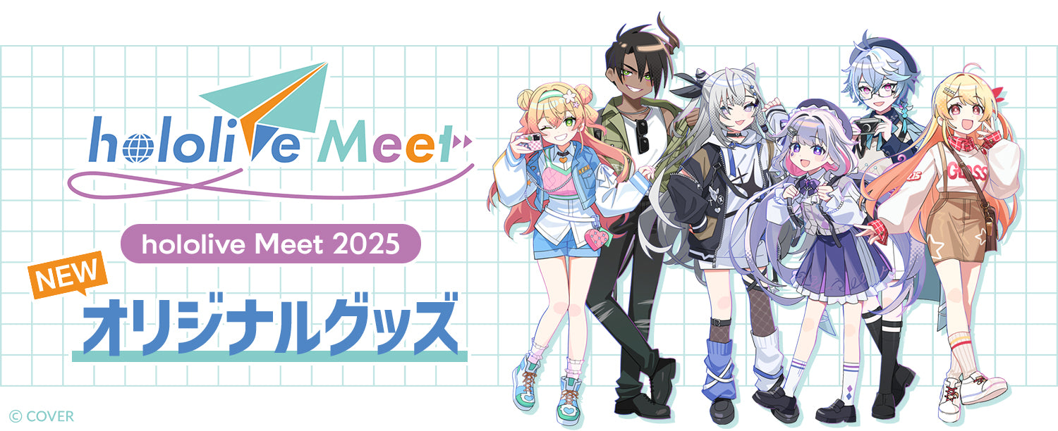 Tokyo Otaku Mode オンラインショップ