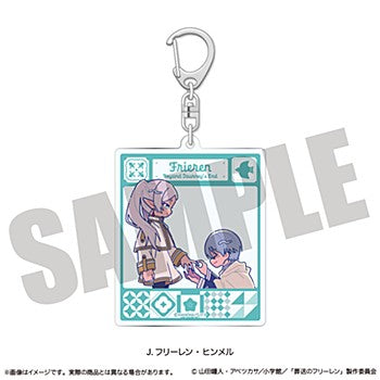 葬送のフリーレン アクリルキーホルダー にゅーとろ 第2弾 J フリーレン・ヒンメル