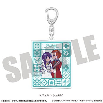 葬送のフリーレン アクリルキーホルダー にゅーとろ 第2弾 K フェルン・シュタルク