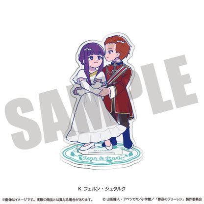 葬送のフリーレン アクリルスタンド にゅーとろ 第2弾 K フェルン・シュタルク