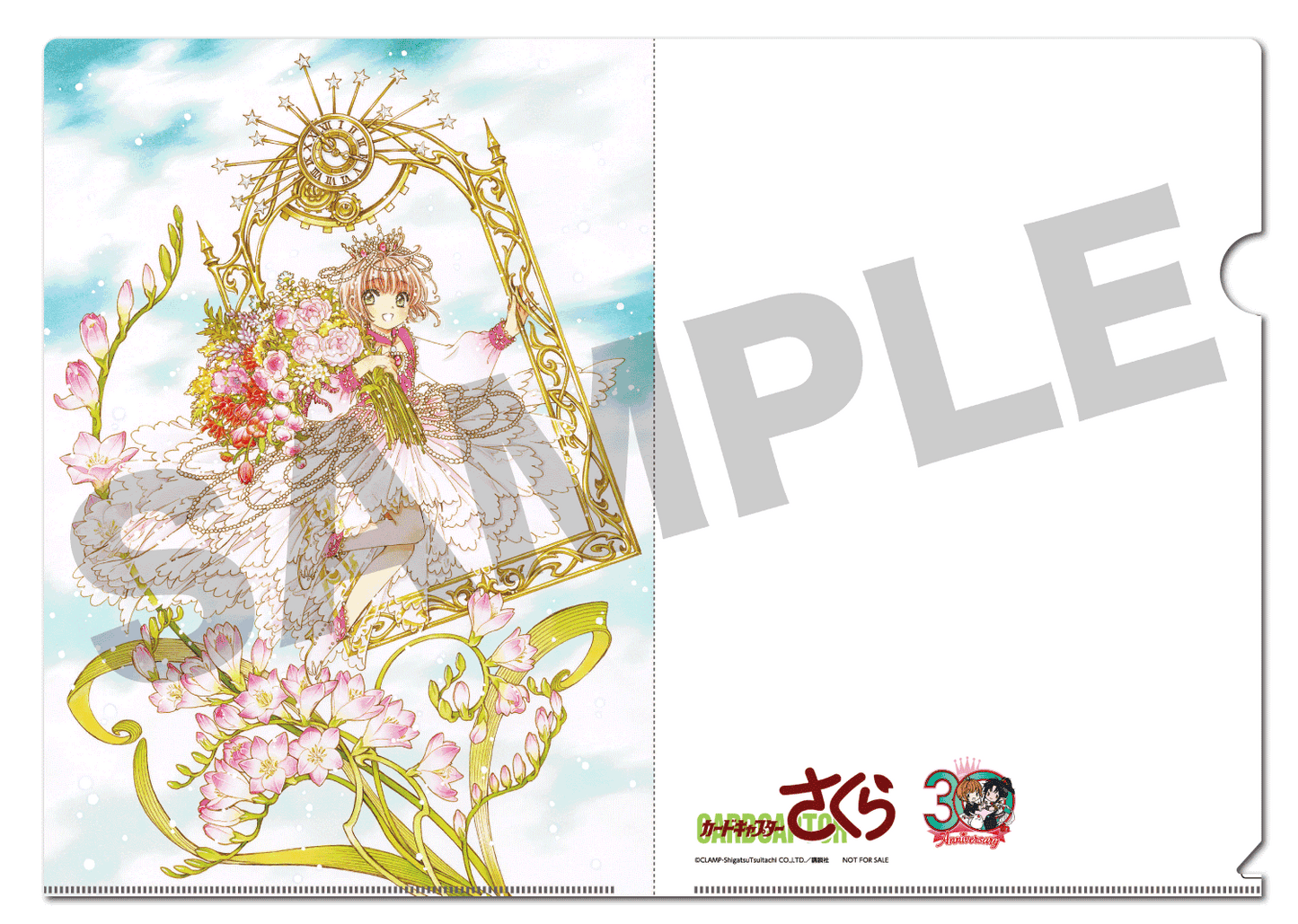 木之本桜 Always Together ~ Pinky Promise ~ - Tokyo Otaku Mode 木之本桜 Always Together ~ Pinky Promise ~ - Tokyo Otaku Mode