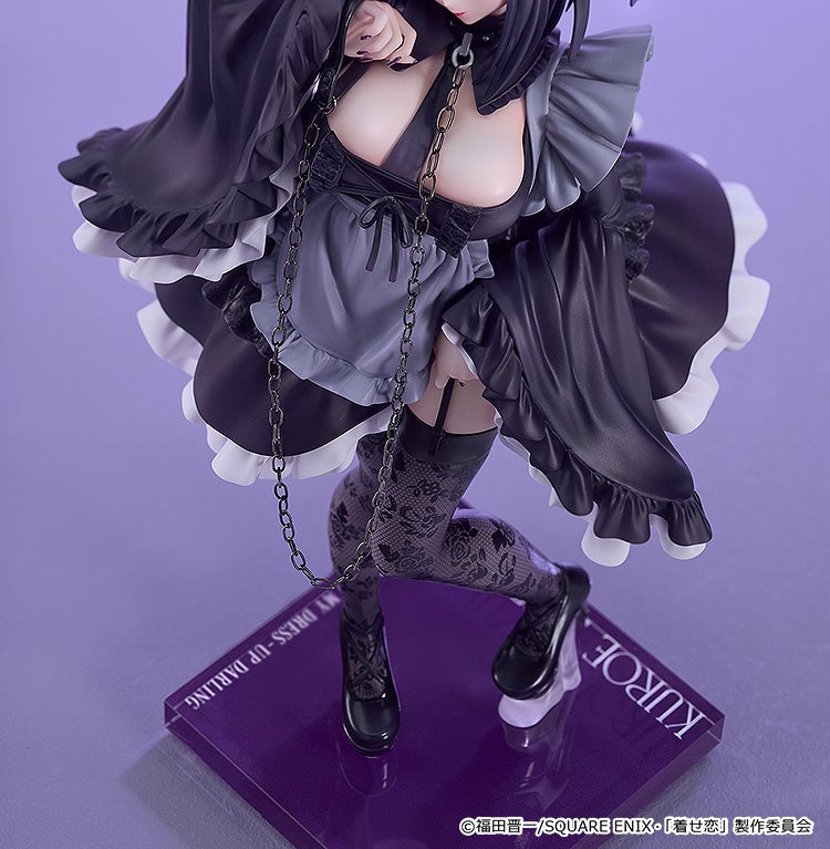 黒江雫 cosplay by Marin