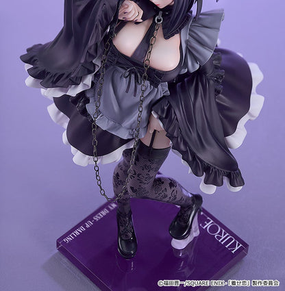 黒江雫 cosplay by Marin
