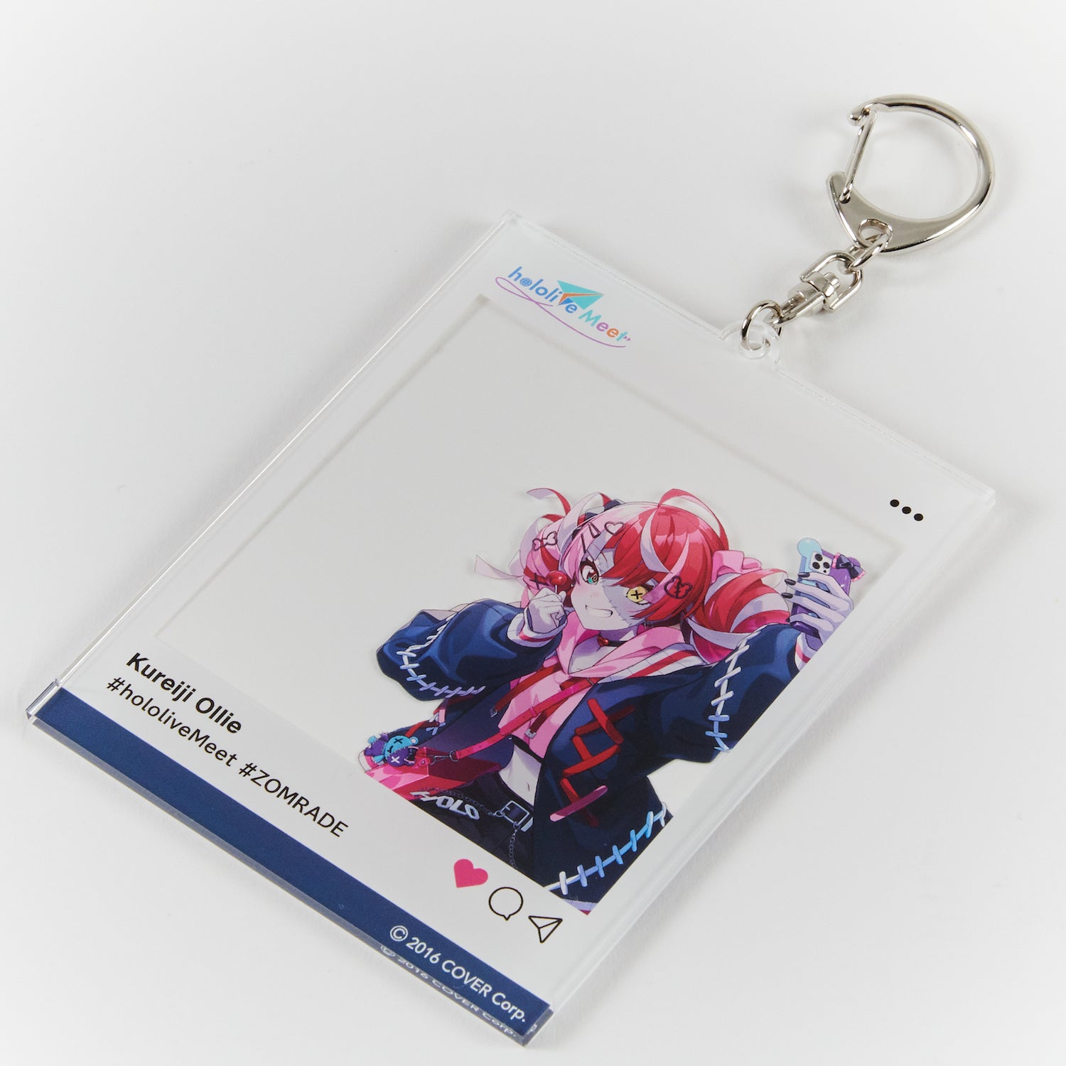 確認用キーホルダー1号 そこはかとない
