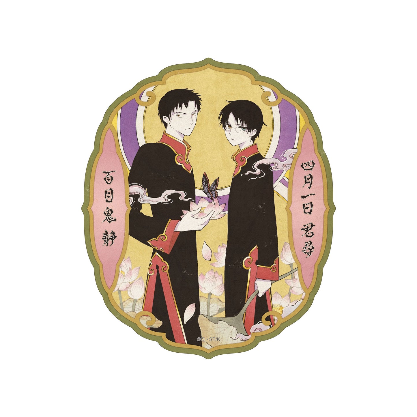 xxxHOLiC トラベルステッカー（全6種）【予約商品】