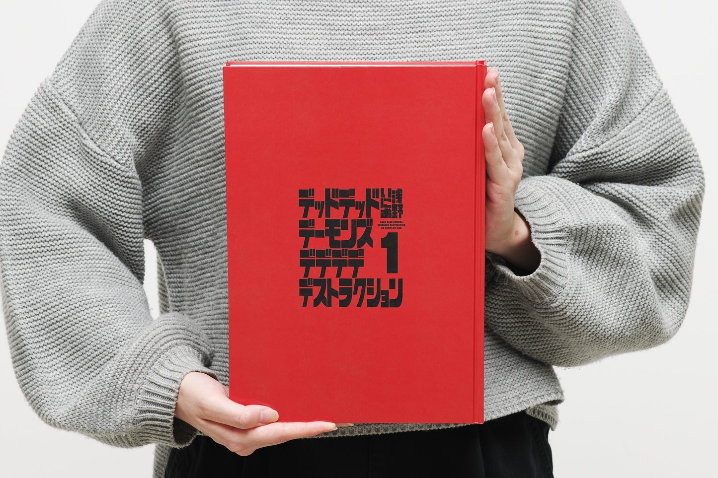 デデデデ　ＤＸ　ＣＯＭＰＬＥＴＥ　ＢＯＸ