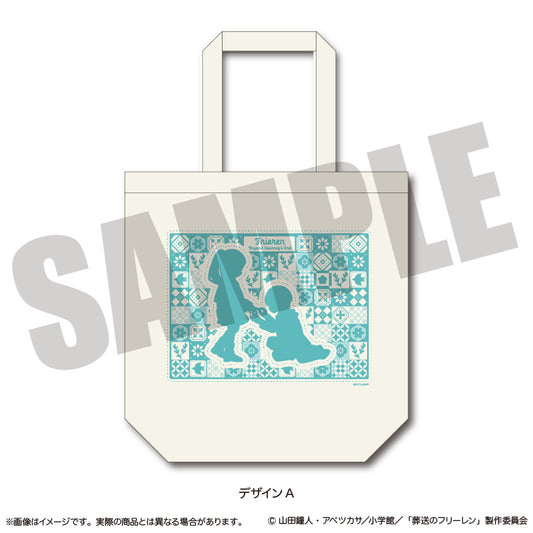 葬送のフリーレン トートバッグ にゅーとろ 第2弾