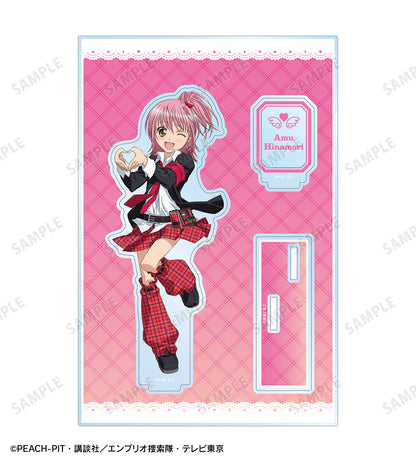 日奈森 あむ vol.2 ver.A パーツ付きBIGアクリルスタンド【予約商品】