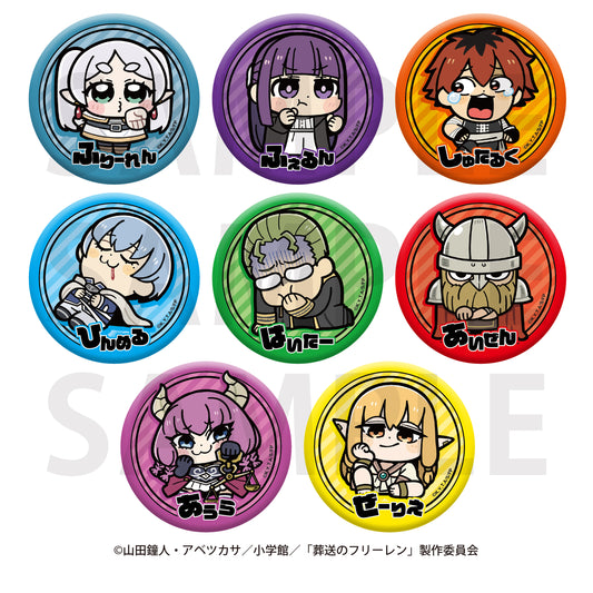 【Box/8】葬送のフリーレン×大川ぶくぶ トレーディングメタリック缶バッジ