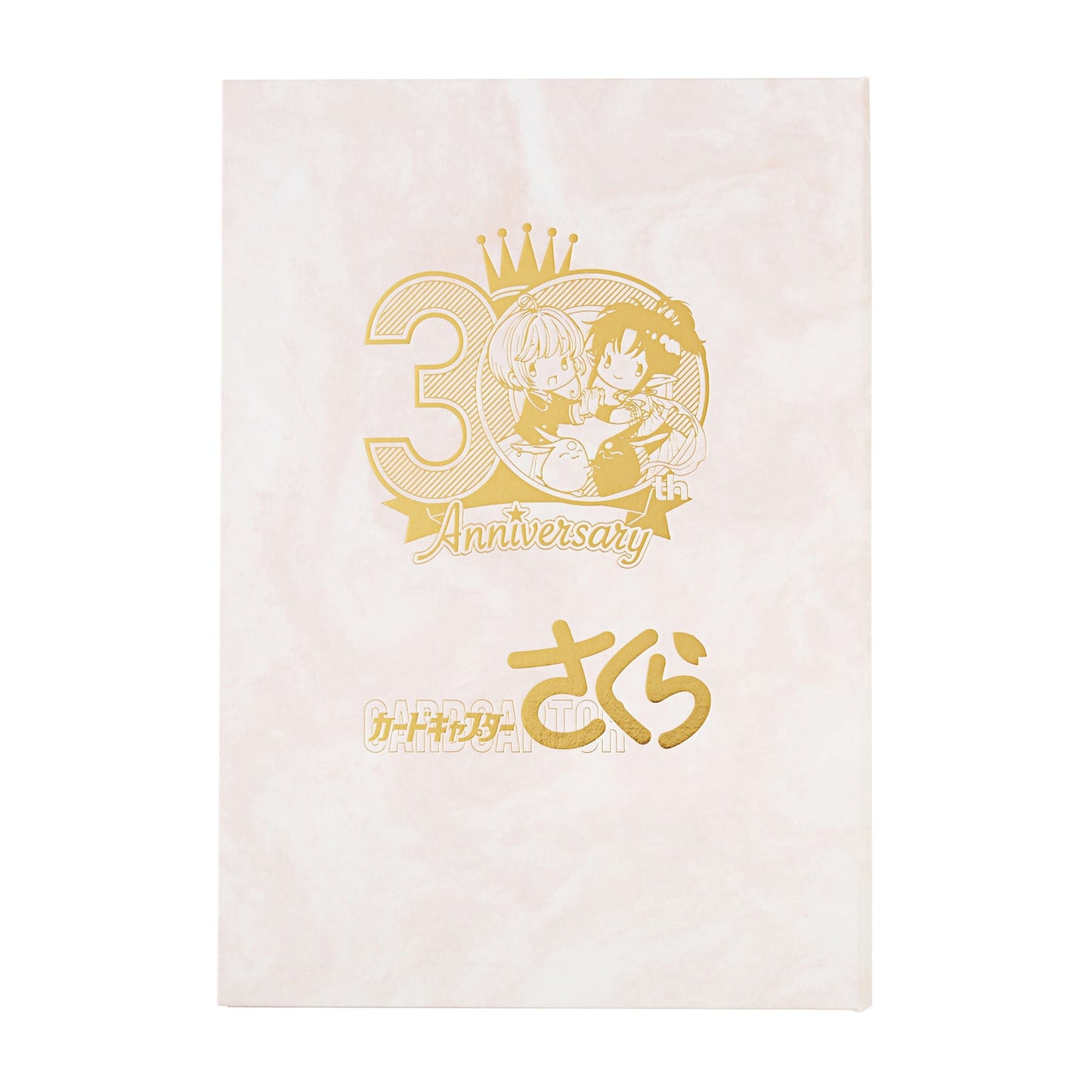 CLAMP30周年記念 伽羅切絵「カードキャプターさくら」30th Anniv.