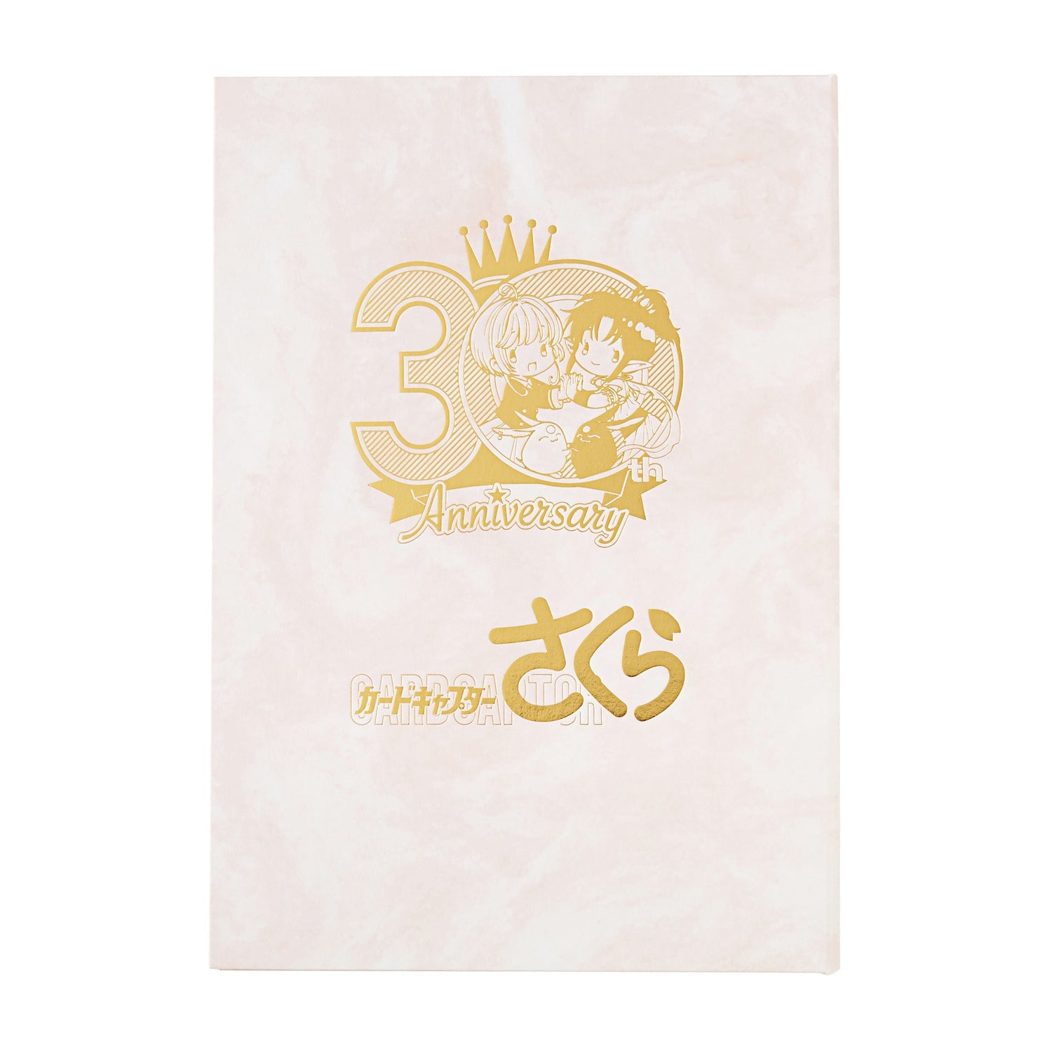 CLAMP30周年記念 伽羅切絵「カードキャプターさくら」30th Anniv.