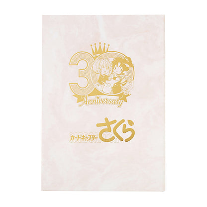 CLAMP30周年記念 伽羅切絵「カードキャプターさくら」30th Anniv.