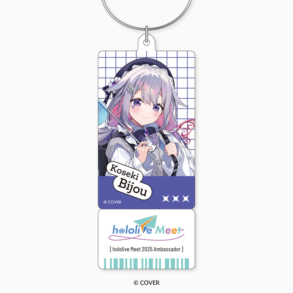 img-Keyholder_Bijou.jpg?v= 