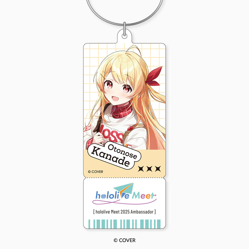 img-Keyholder_Kanade.jpg?v= 