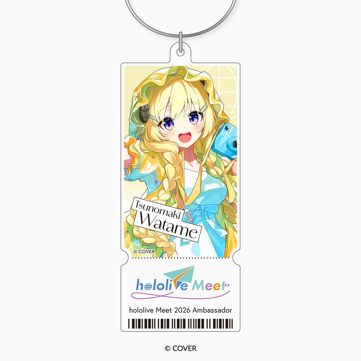 「hololive Meet 2026」アクリルチケットキーホルダー 角巻わため【予約商品】