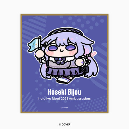 「hololive Meet 2025」ちびイラスト トレーディングミニ色紙（6種）【予約商品】