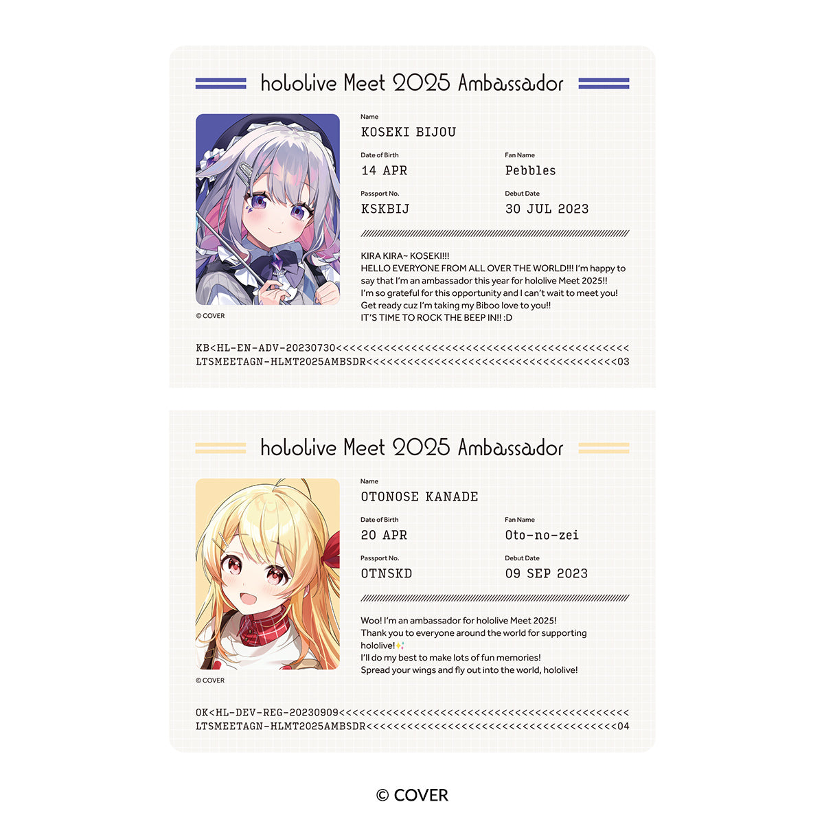 「hololive Meet 2025」パスポート型ノート