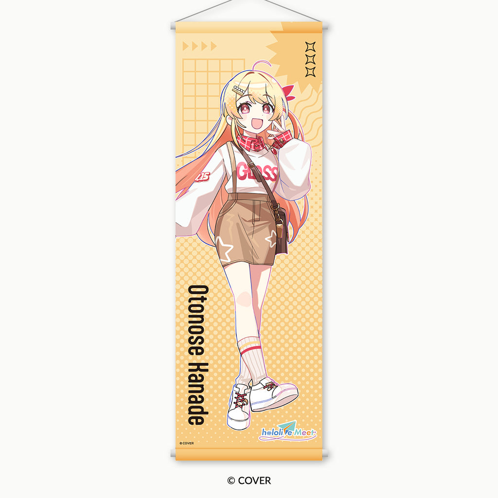 img-tapestry-Kanade.jpg?v= 
