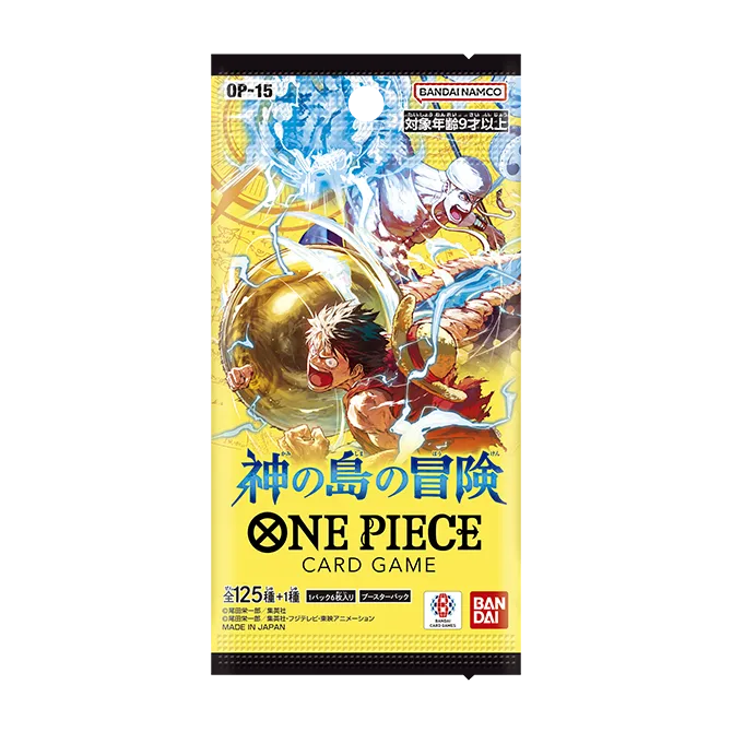 ONE PIECE カードゲーム ブースターパック 神の島の冒険 OP-15