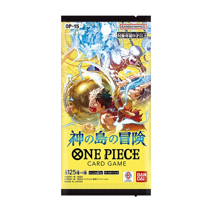 ONE PIECE カードゲーム ブースターパック 神の島の冒険 OP-15