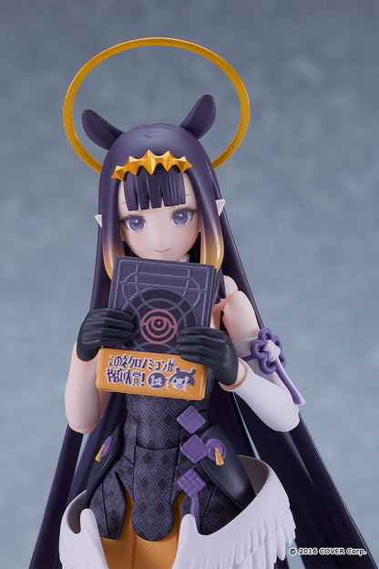 figma 一伊那尓栖
