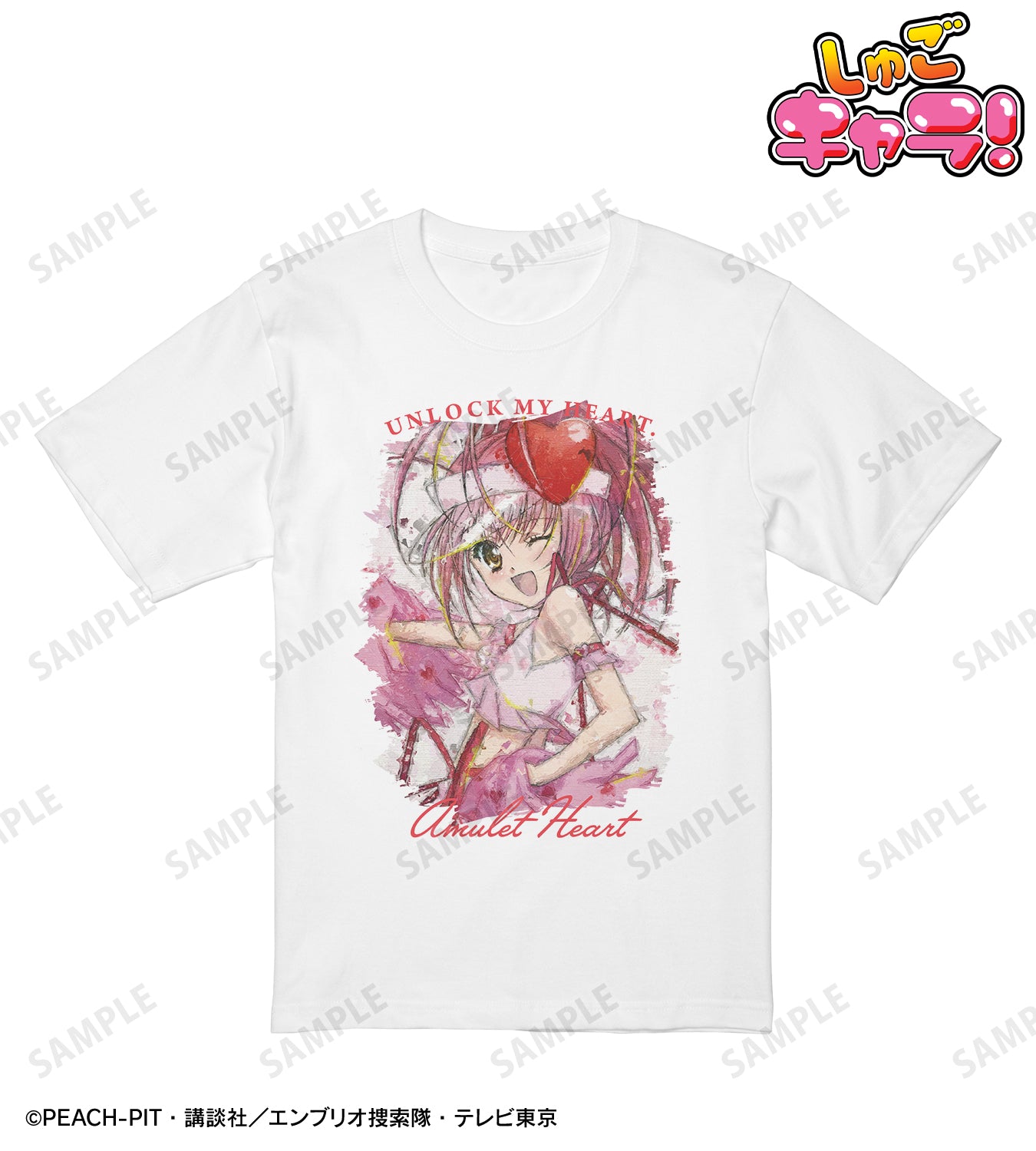 アミュレットハート grunge CANVAS Tシャツメンズ【予約商品】