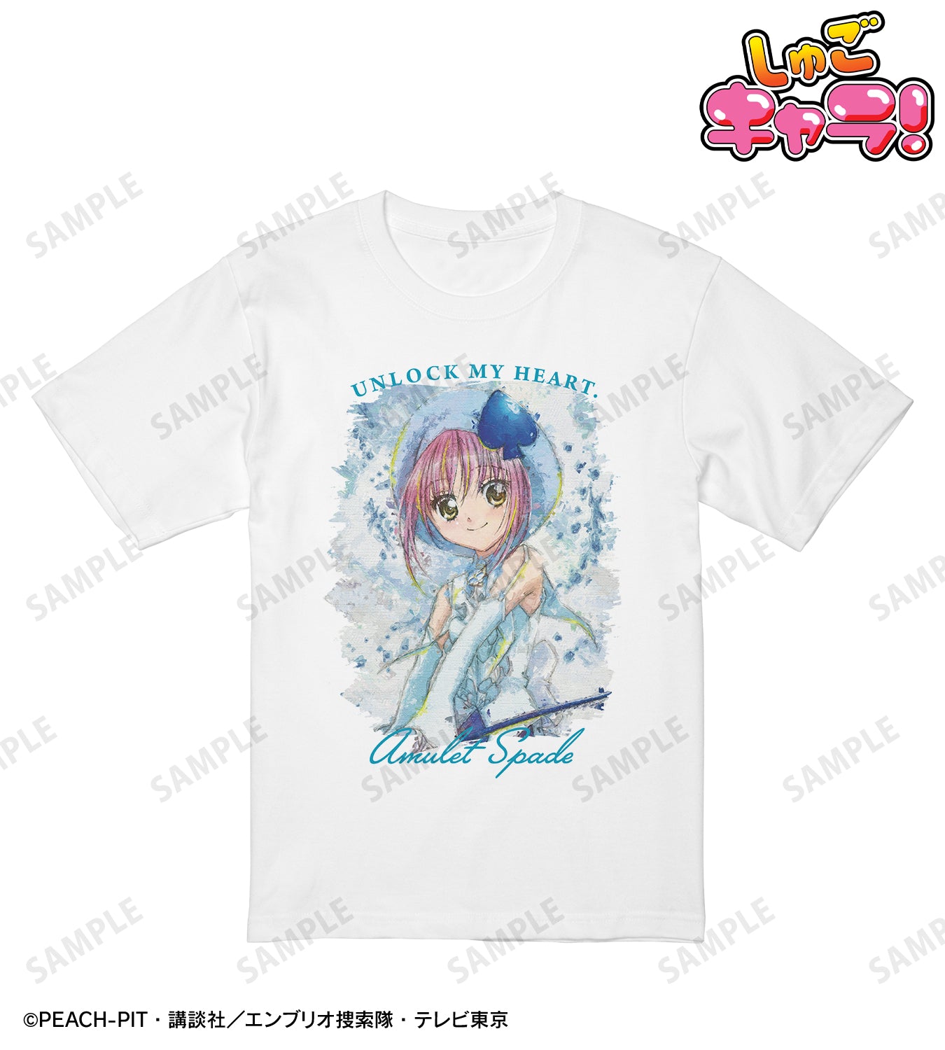 アミュレットスペード grunge CANVAS Tシャツメンズ【予約商品】