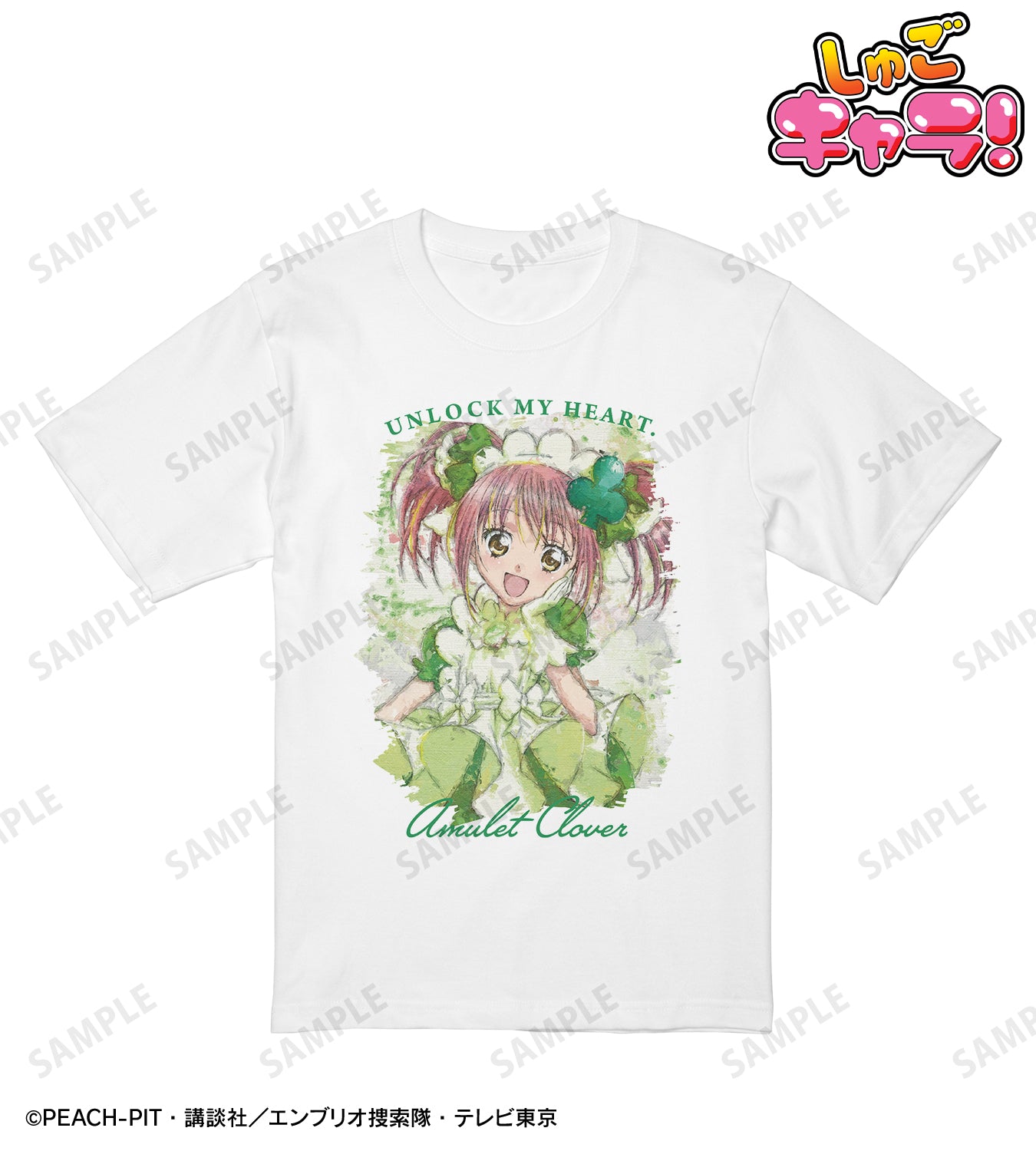 アミュレットクローバー grunge CANVAS Tシャツレディース【予約商品】