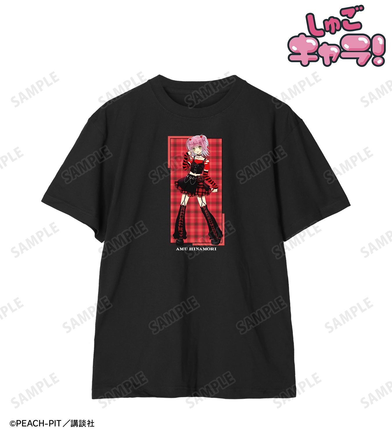 PEACH-PIT先生 描き下ろし 日奈森あむ ゴスパンクver. Tシャツレディース【予約商品】