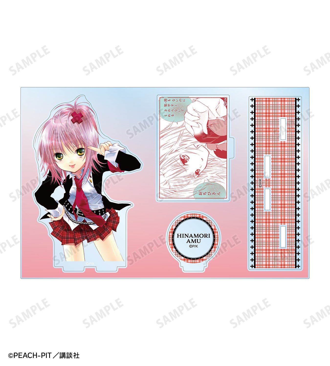 1巻表紙イラスト パーツ付きBIGアクリルスタンド【予約商品】