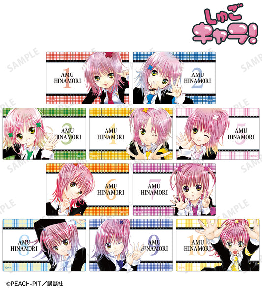 トレーディング表紙イラストカードステッカー【予約商品】