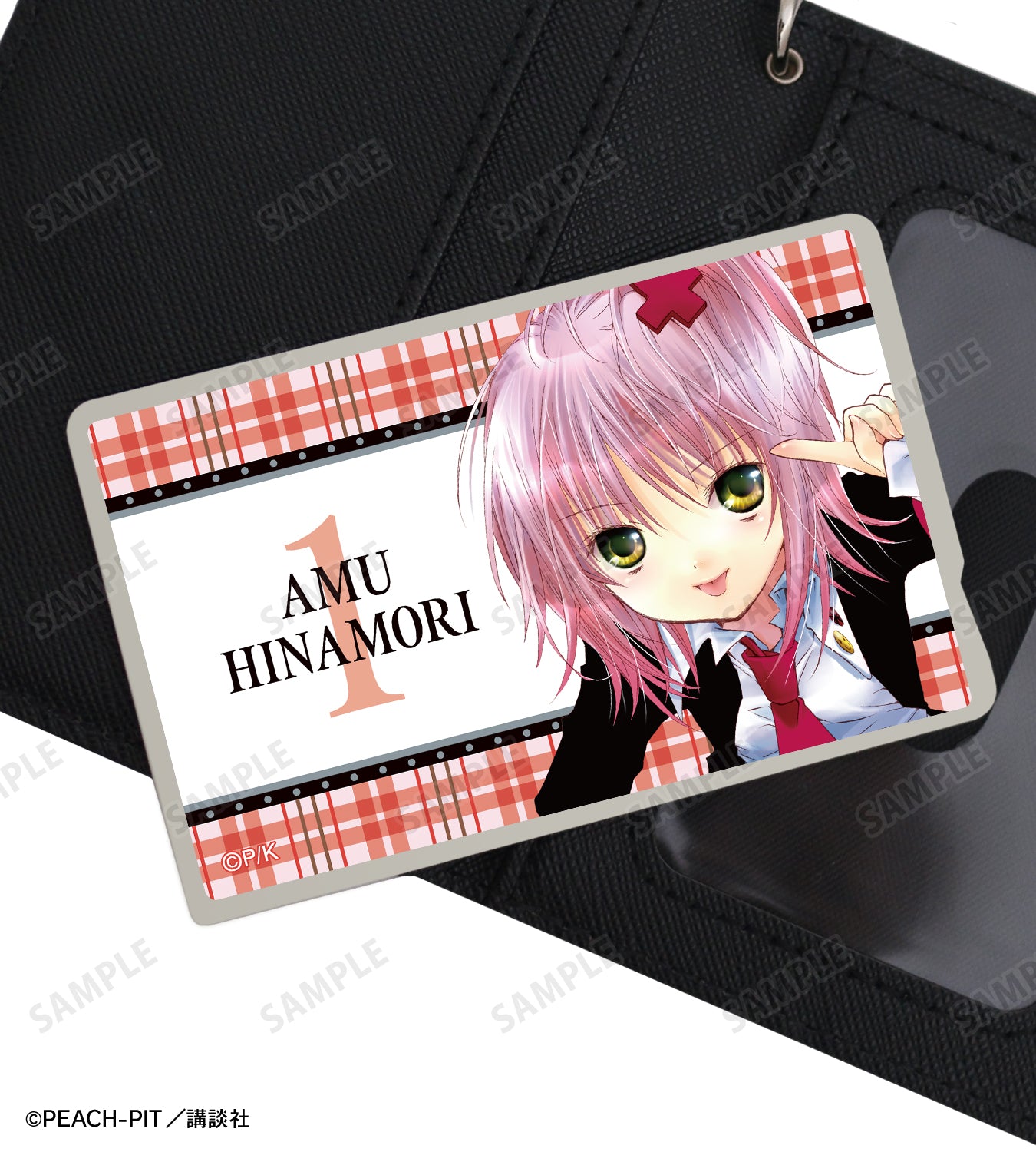 トレーディング表紙イラストカードステッカー【予約商品】