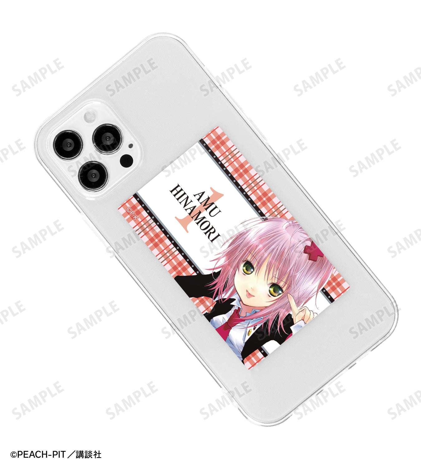 トレーディング表紙イラストカードステッカー【予約商品】