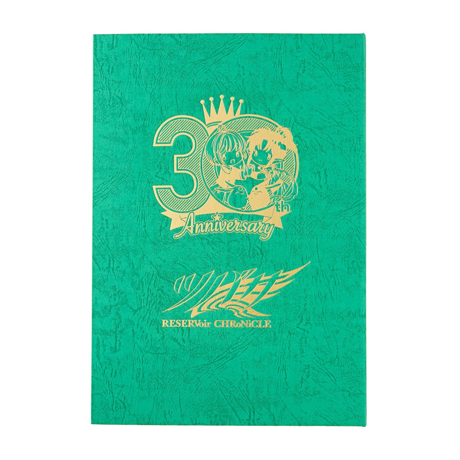 CLAMP30周年記念 伽羅切絵「ツバサ-RESERVVoir CHRoNiCLE-」30th Anniv.【予約商品】