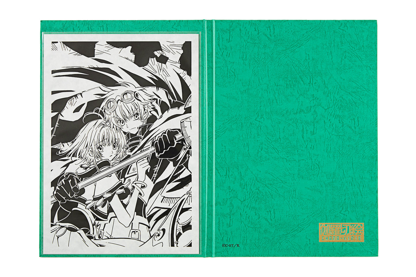 CLAMP30周年記念 伽羅切絵「ツバサ-RESERVVoir CHRoNiCLE-」30th Anniv.【予約商品】