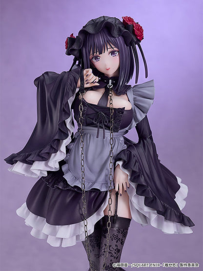 黒江雫 cosplay by Marin