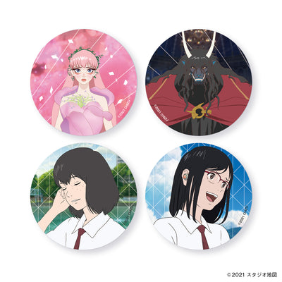 竜とそばかすの姫