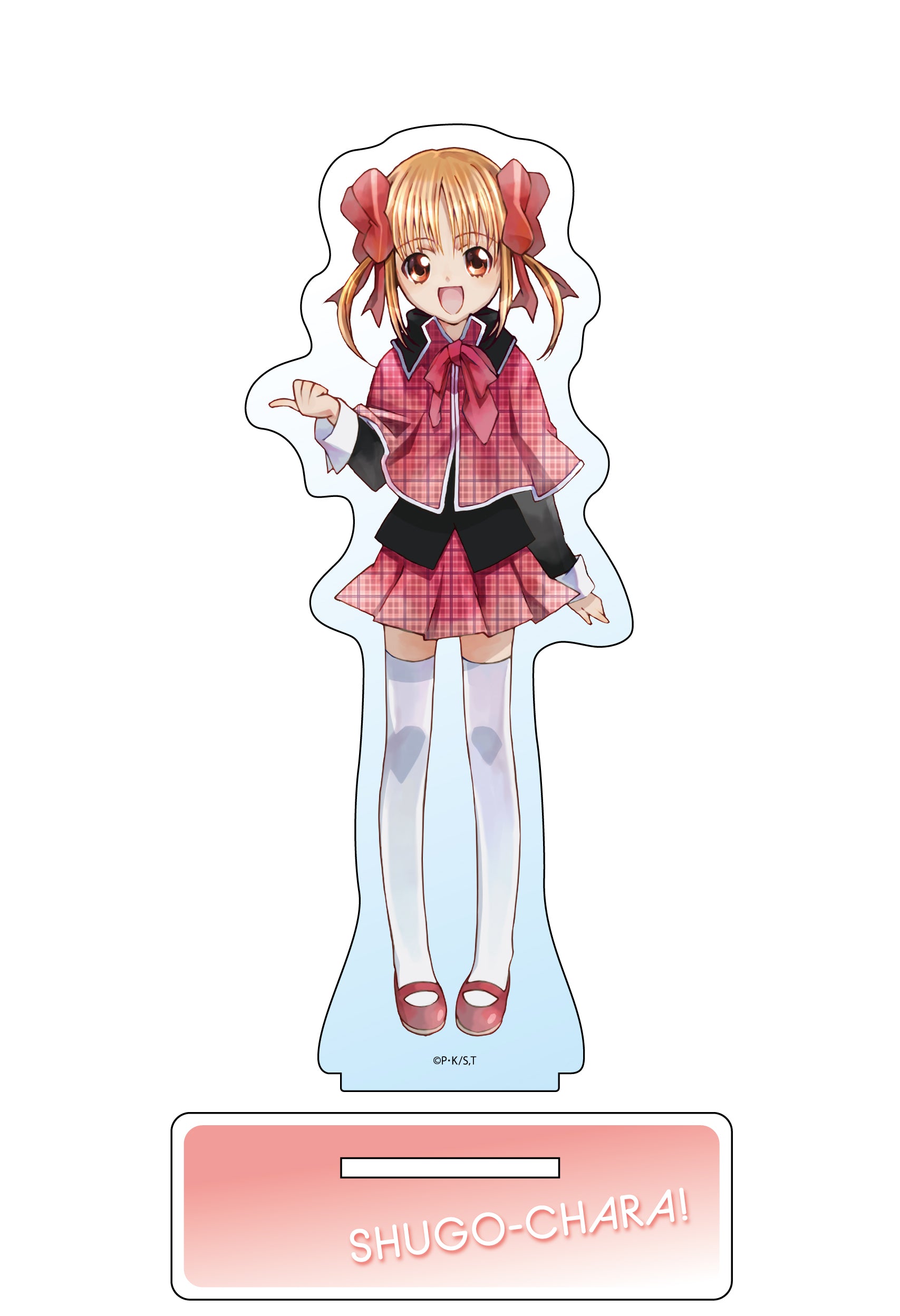 しゅごキャラ！_プレミアム アクリルジオラマプレート02/集合デザイン 誕生日ver.(グラフアート) | 公式グッズ・公式ライセンス商品専門 |  colleize（コレイズ） | 公式グッズ・公式ライセンス商品専門 | colleize（コレイズ） しゅごキャラ バースデー アクリルスタンドプレート 真城りま