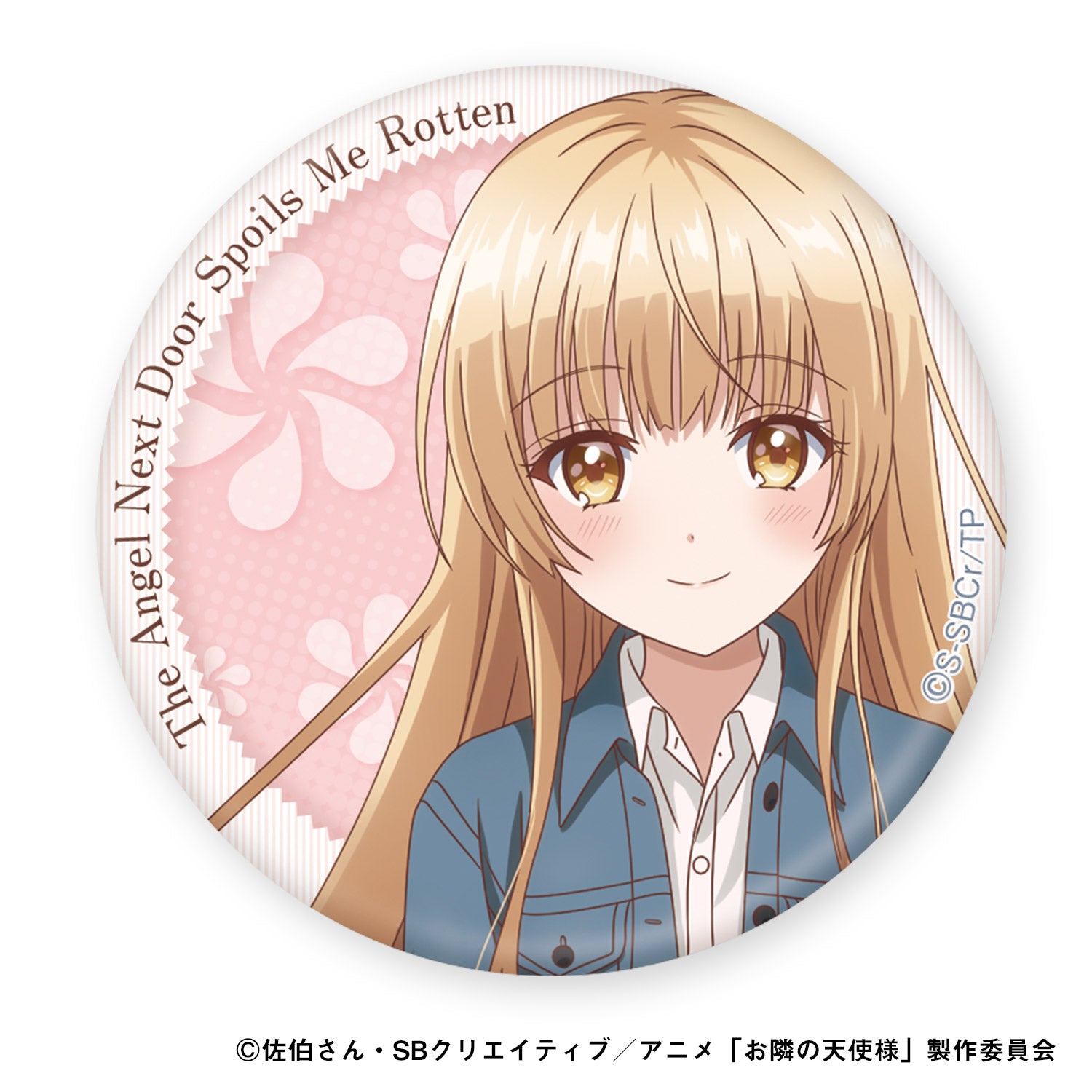 さおさおまん様☆ ばかばかしい