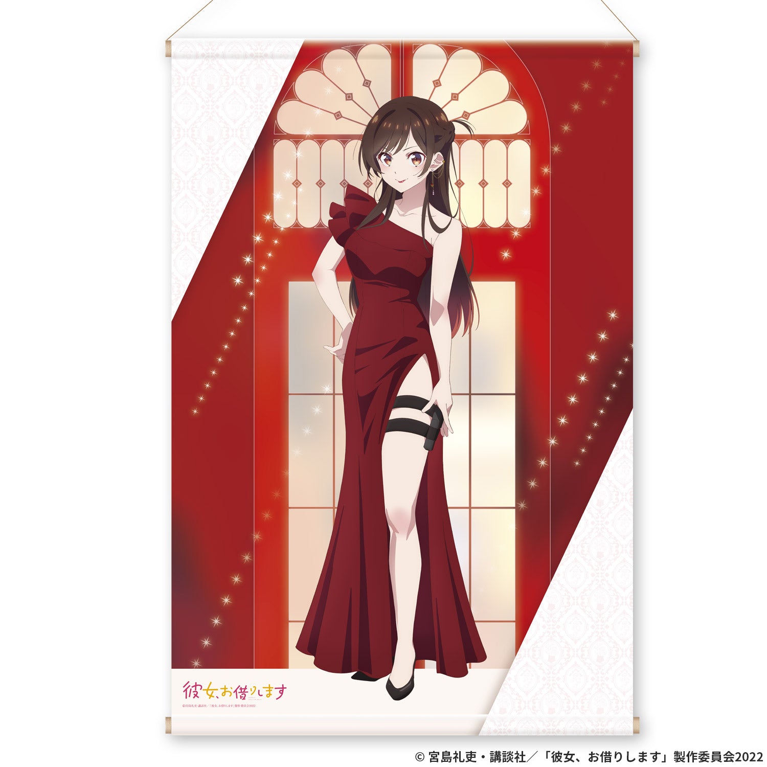彼女、お借りします』タペストリー（全4種） - Tokyo Otaku Mode