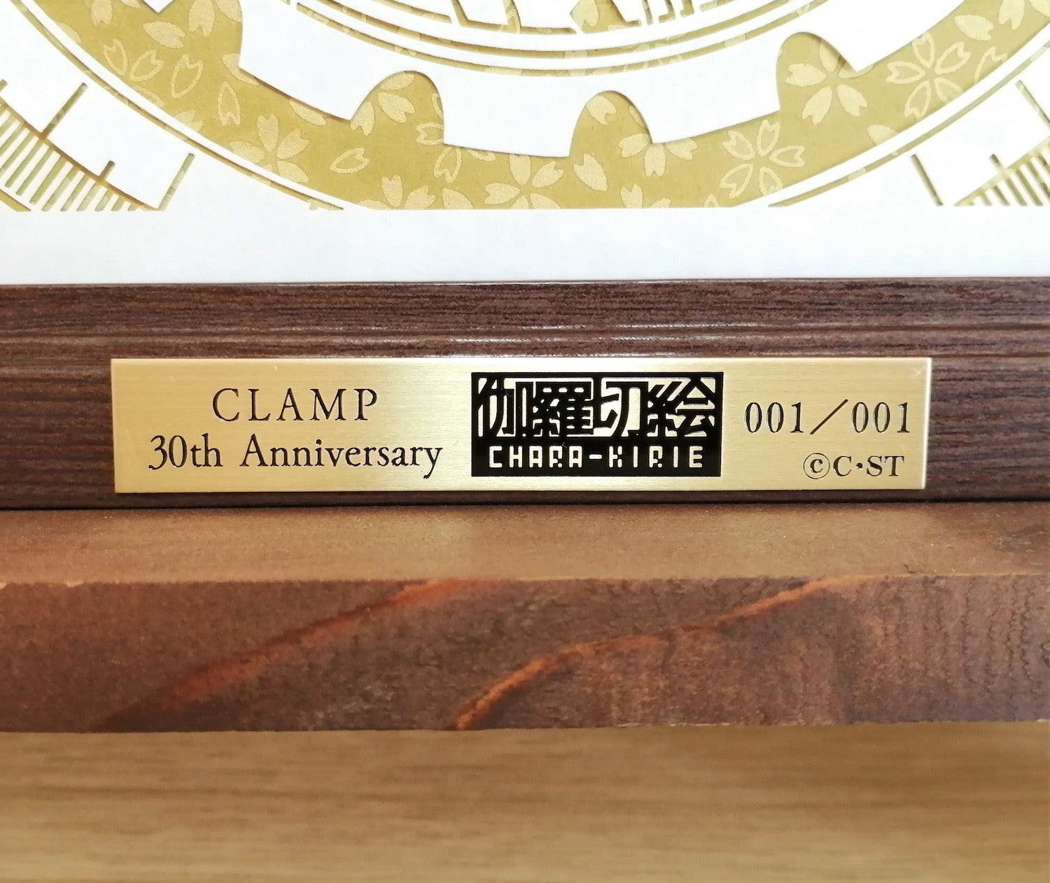 新作グッ CLAMP 30周年 伽羅切絵 キャラクターグッズ
