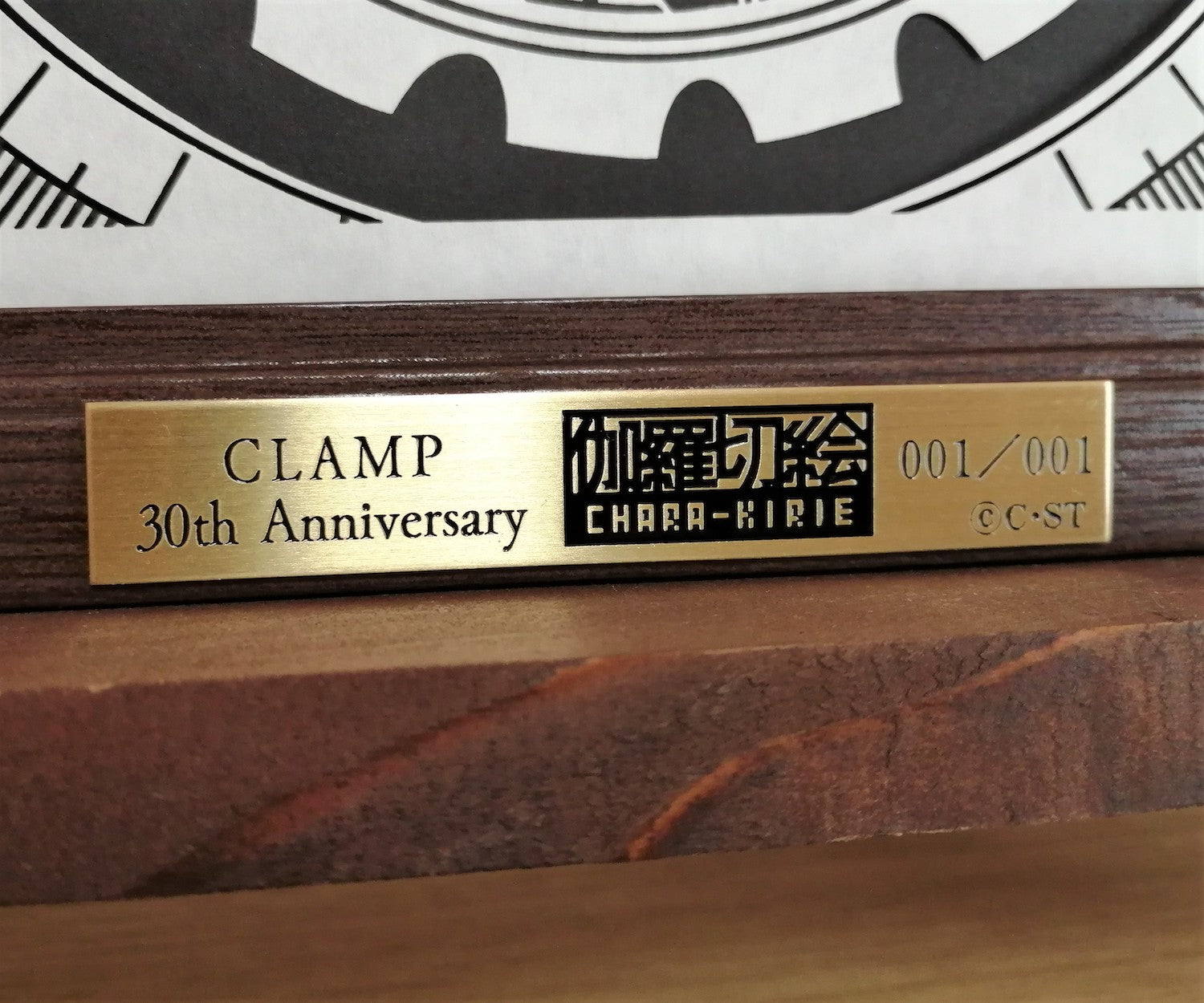 CLAMP30周年記念 伽羅切絵「CLAMP30周年キービジュアル」【予約商品】