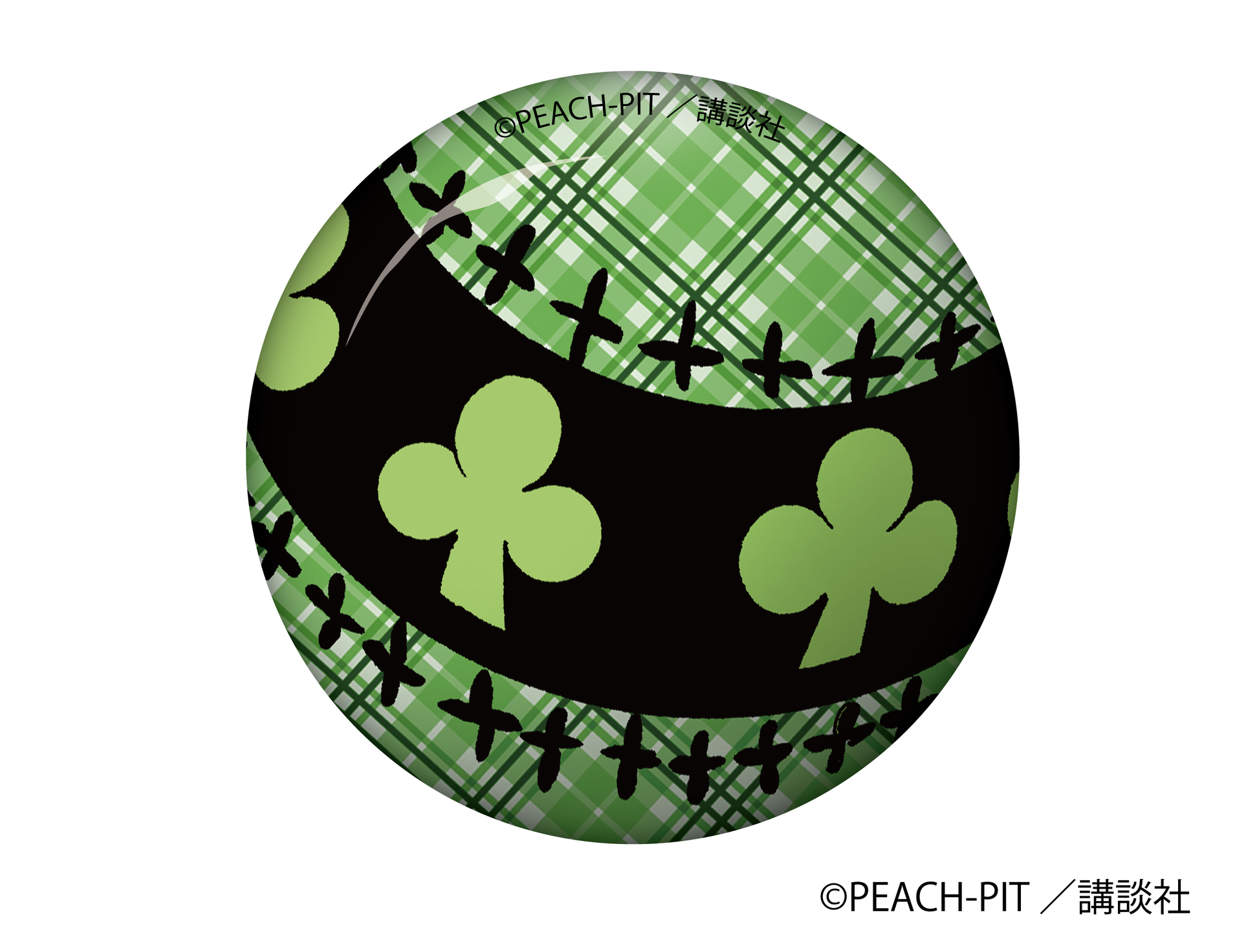 しゅごキャラ!AR缶バッジ(全6種) - Tokyo Otaku Mode しゅごキャラ!AR缶バッジ(全6種) - Tokyo Otaku Mode