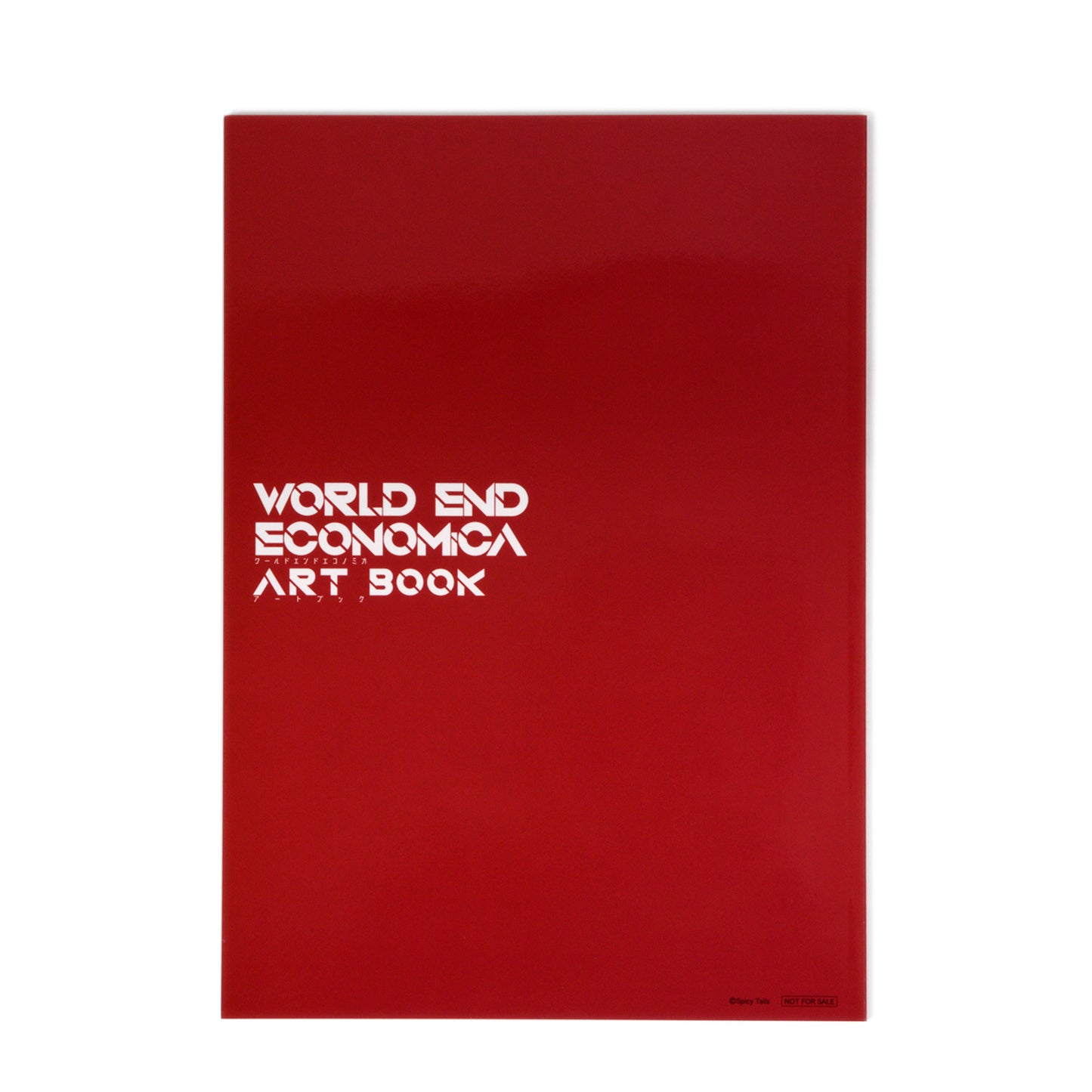 『WORLD END ECONOMiCA』アートブック