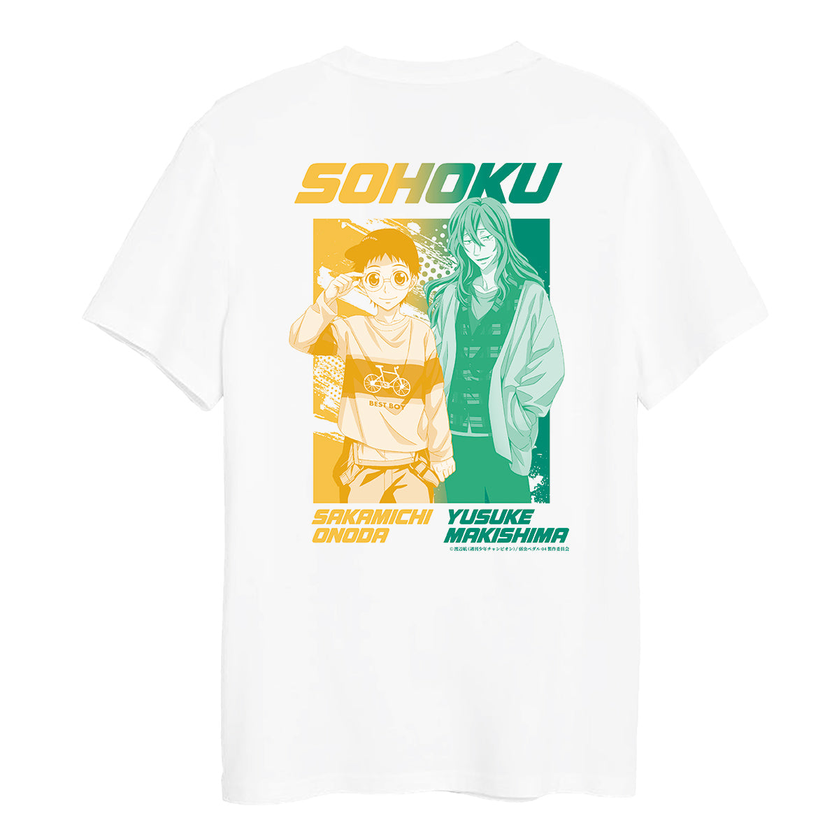 弱虫ペダル Ｔシャツ（全2種）【予約商品】 - Tokyo Otaku Mode